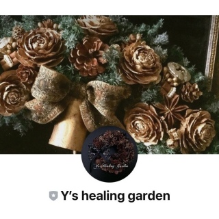 Y's Healing Garden公式ラインのお知らせ